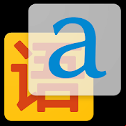 App Translator 