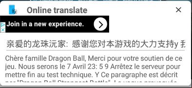 App Translate